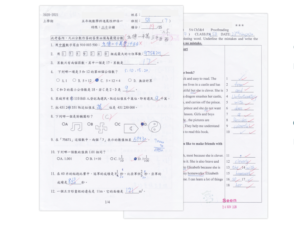 螢幕截圖 2025-02-10 上午7.27.17 螢幕截圖 2025-02-10 上午7.27.17