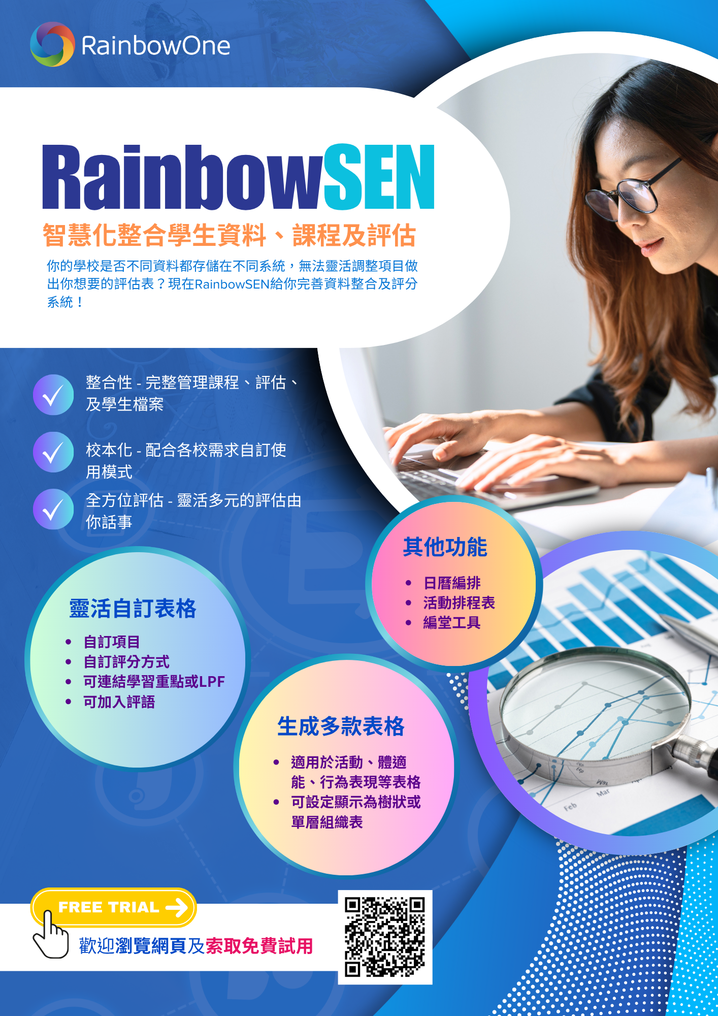 leaflet cover