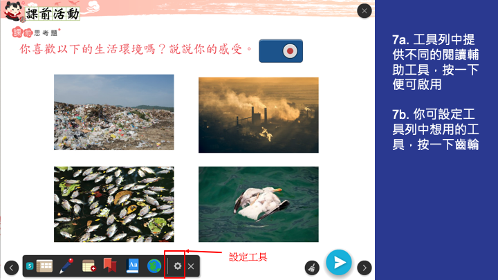 Slide09