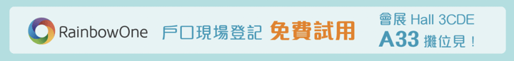 2022LTE_blog_02