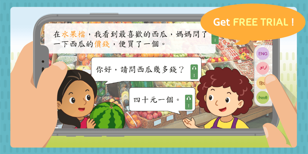 210129_webinar_blog-1