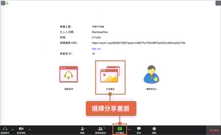 blog-03