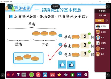 blog-08