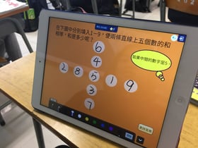 學生透過電子筆交答案