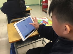 用小白板進行運算