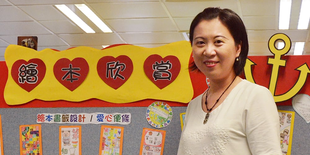 wong_banner