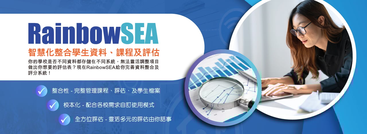 website banner website banner